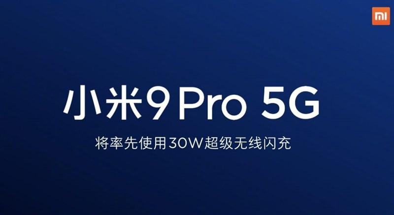 Hình ảnh của Xiaomi Mi 9 Pro 5G