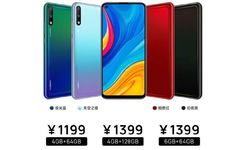 Phiên bản Huawei Enjoy 10