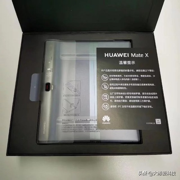 Huawei Mate X nhiệt độ