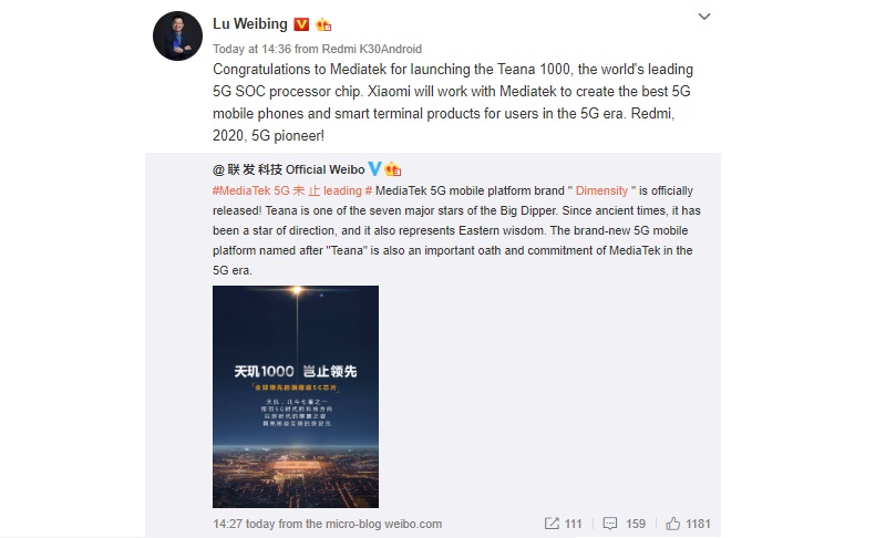 Redmi K30 Pro chip MediaTek 1000 SoC
