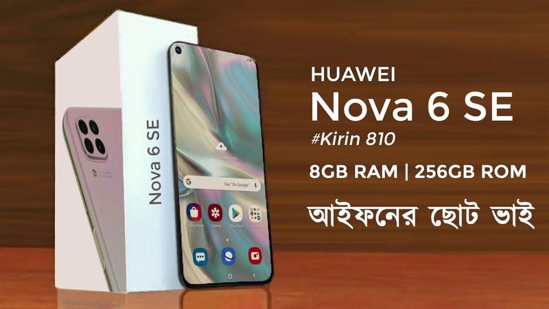 ro-ri-huawei-nova-6-se-2