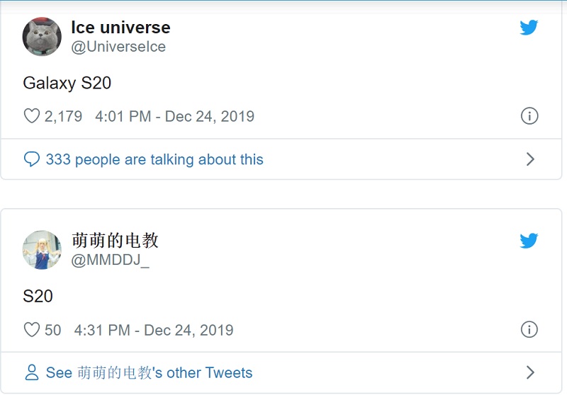 Galaxy S20 kế nhiệm S10