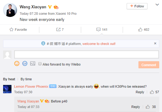 Redmi K30 Pro ra mắt