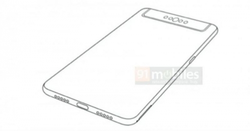 điện thoại có camera gập lại