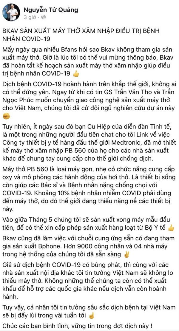 bkav-san-xuat-may-tho-2