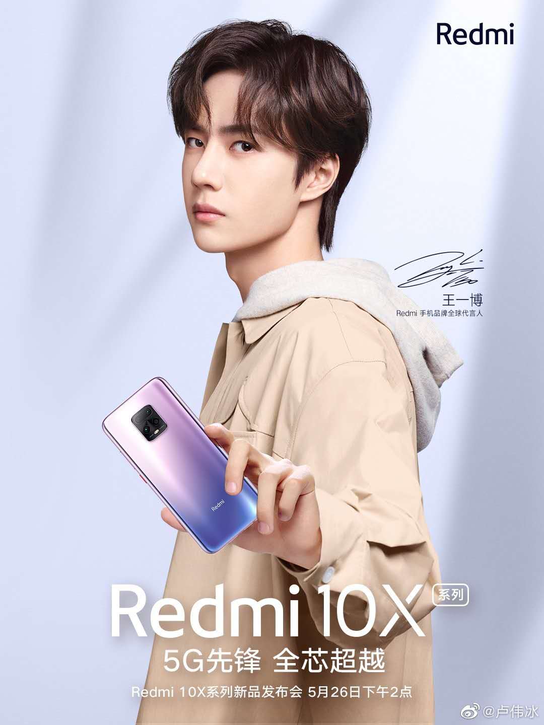 thiết kế Redmi 10X