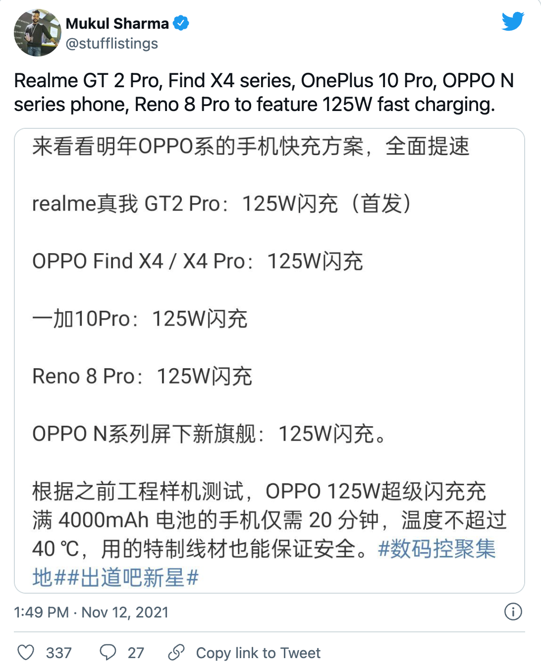 tốc độ sạc OnePlus 10 Pro