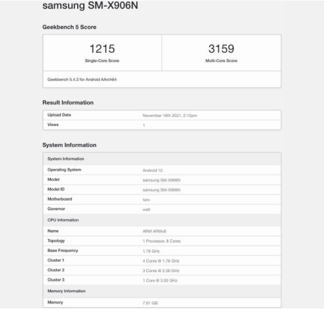 Galaxy-Tab-S8-Ultra-2