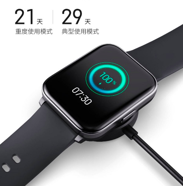 Xiaomi-ra-mat-Hey-Plus-Watch-2