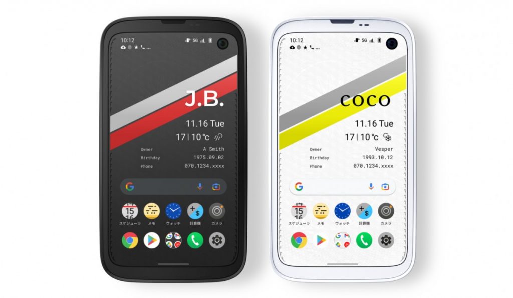 gsmarena_004 – Copy