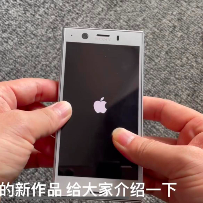 dien-thoai-Sony-he-dieu-hanh-iOS-2