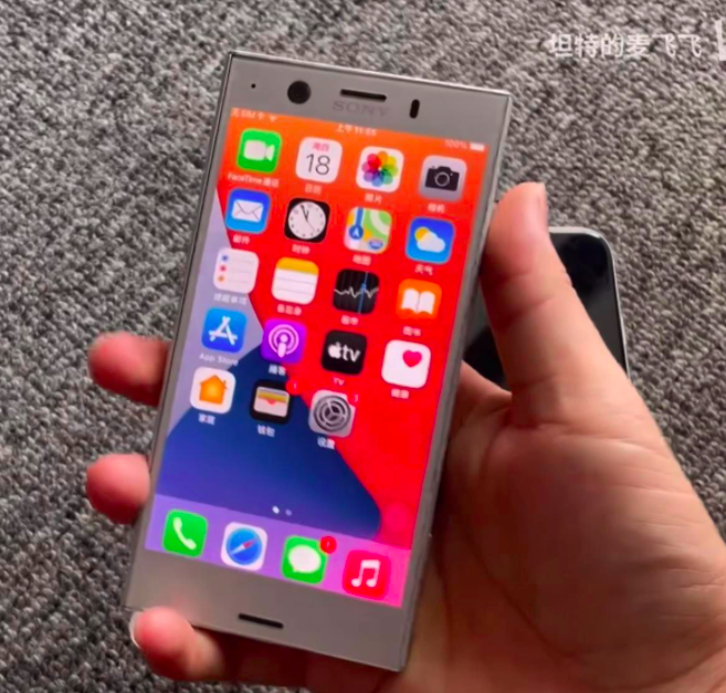 dien-thoai-Sony-he-dieu-hanh-iOS-3