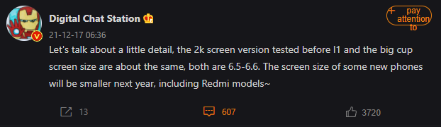xiaomi-12-ultra-do-phan-giai-2k-2