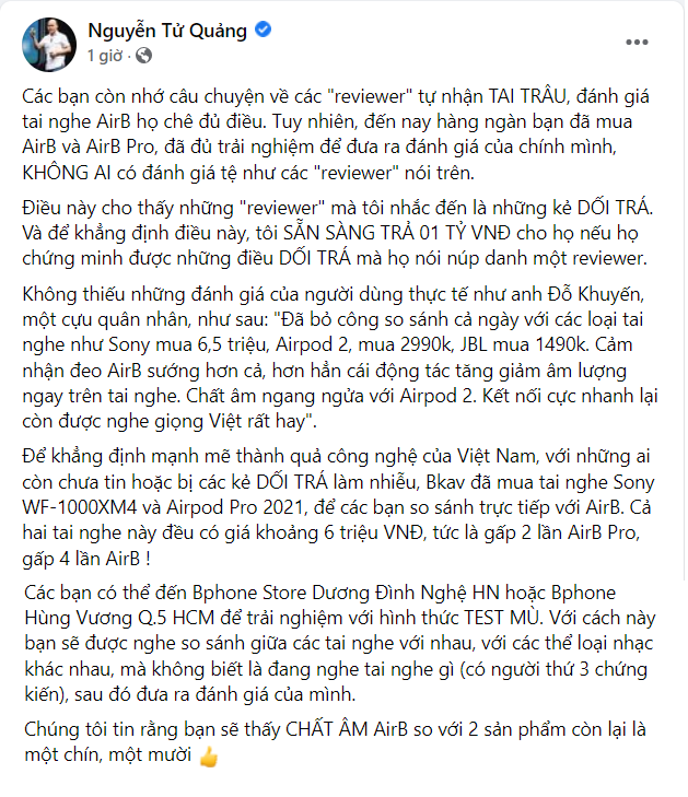 Hoàng Hà Mobile