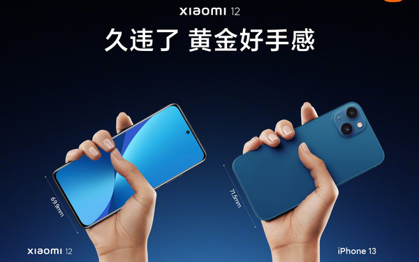 so-sanh-moi-thong-so-cua-iphone-13-va-xiaomi-12-1