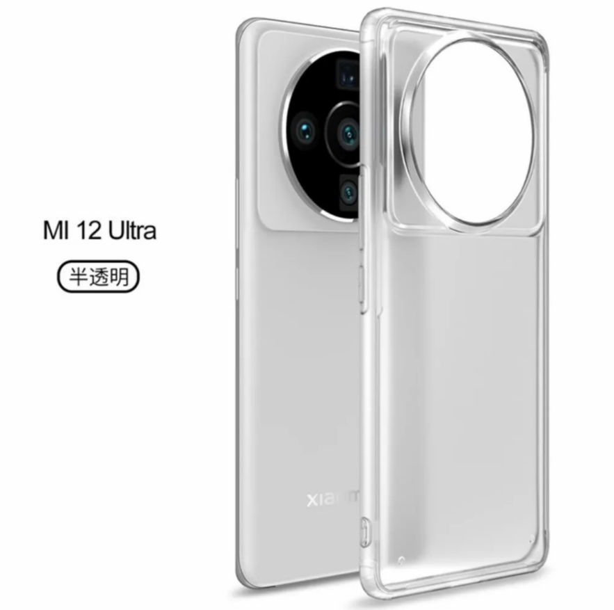 camera-xiaomi-12-ultra-1