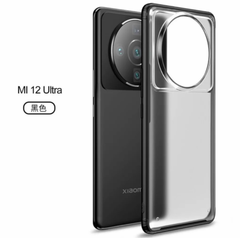 camera-xiaomi-12-ultra-2
