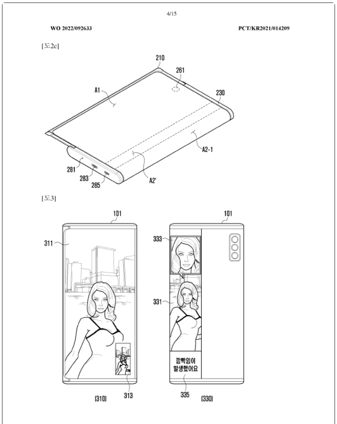 Smartphone-man-hinh-deo-Samsung-4