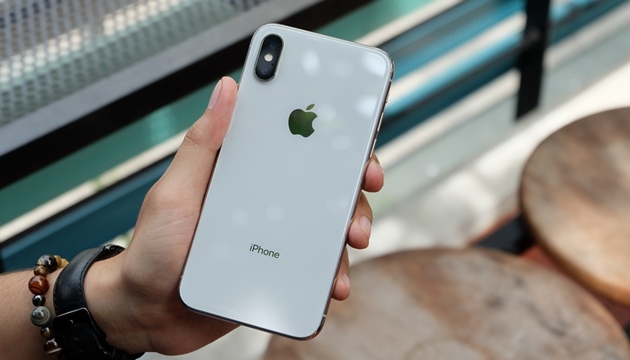 giá iPhone cao cấp 