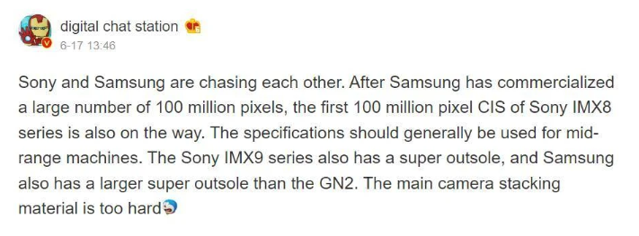 Apple nghiên cứu camera 100MP