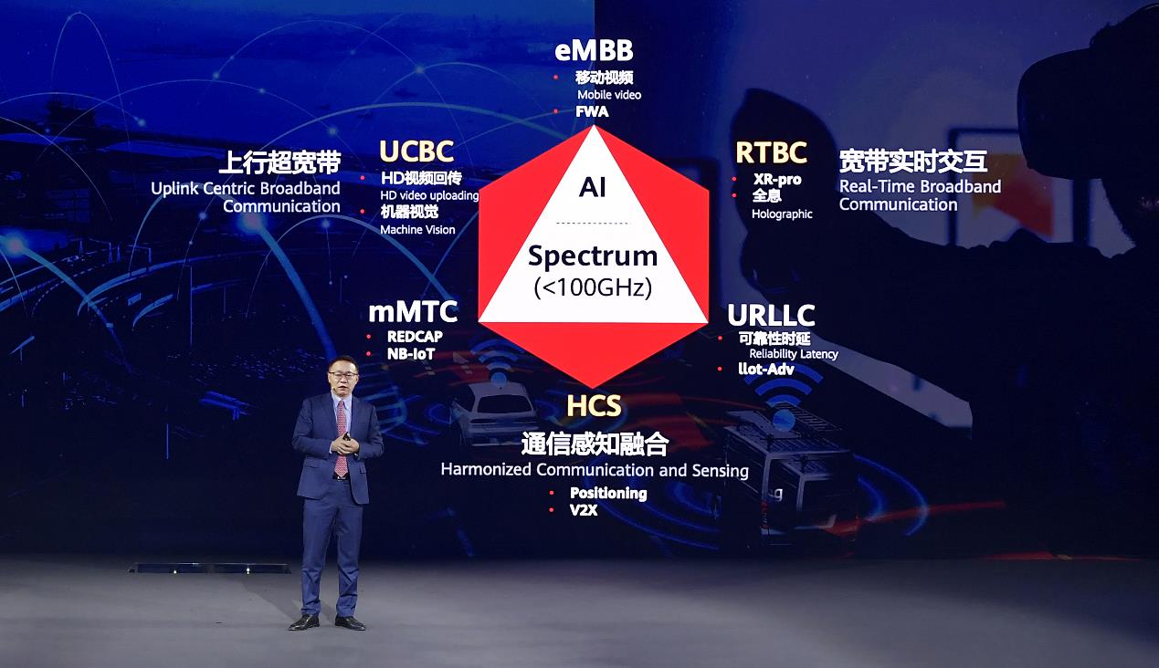 Huawei giới thiệu kết nối 5.5G