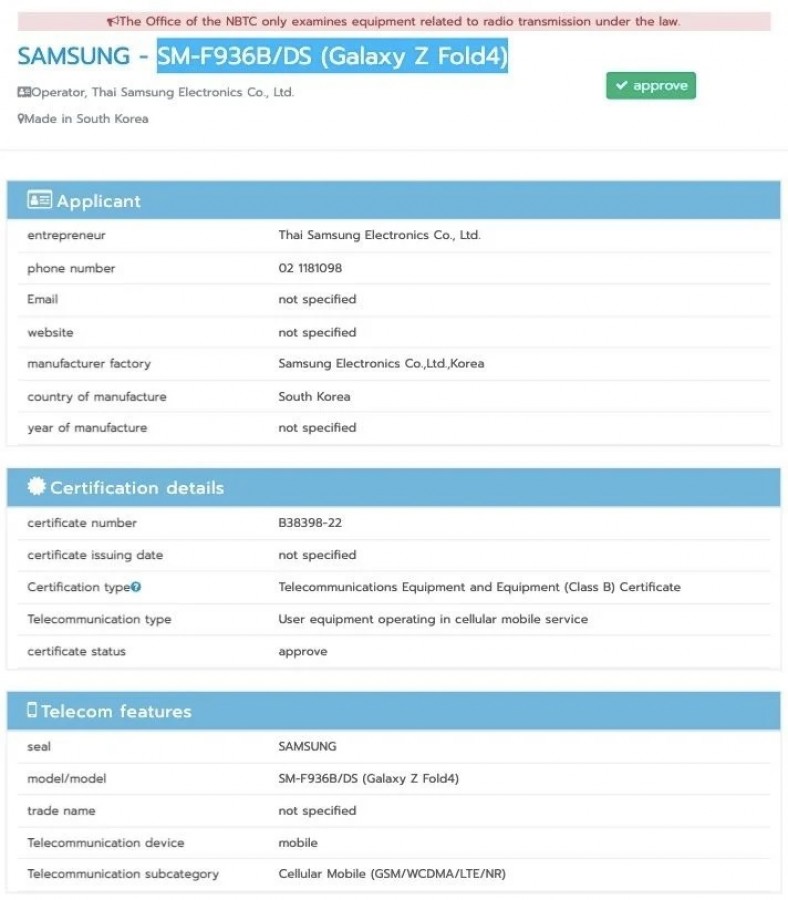 galaxy-z-flip4-and-galaxy-z-fold4-duoc-chung-nhan-nbtc-bao-hieu-se-som-ra-mat-1