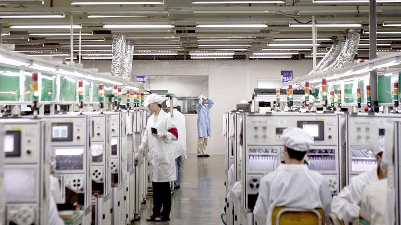 Foxconn đầu tư vào Việt Nam