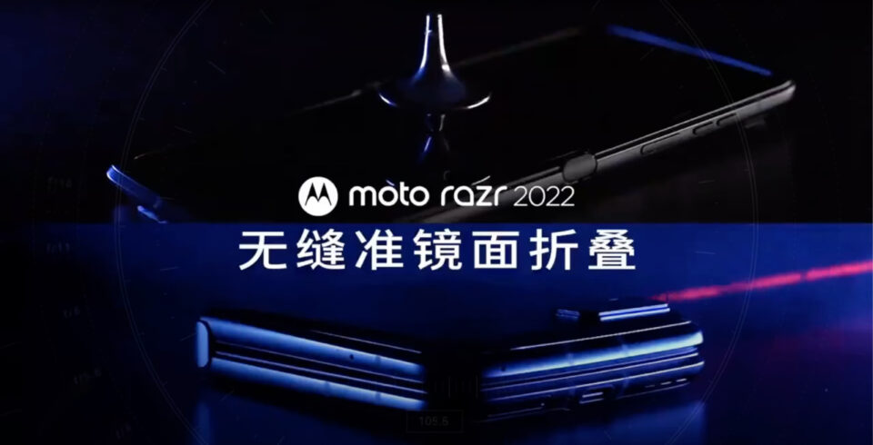 CleanShot-2022-08-04-at-04.52-960×490