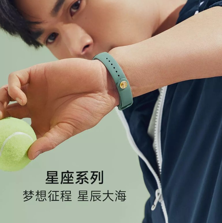 Xiaomi-Mi-Band-6-bang-vang-4