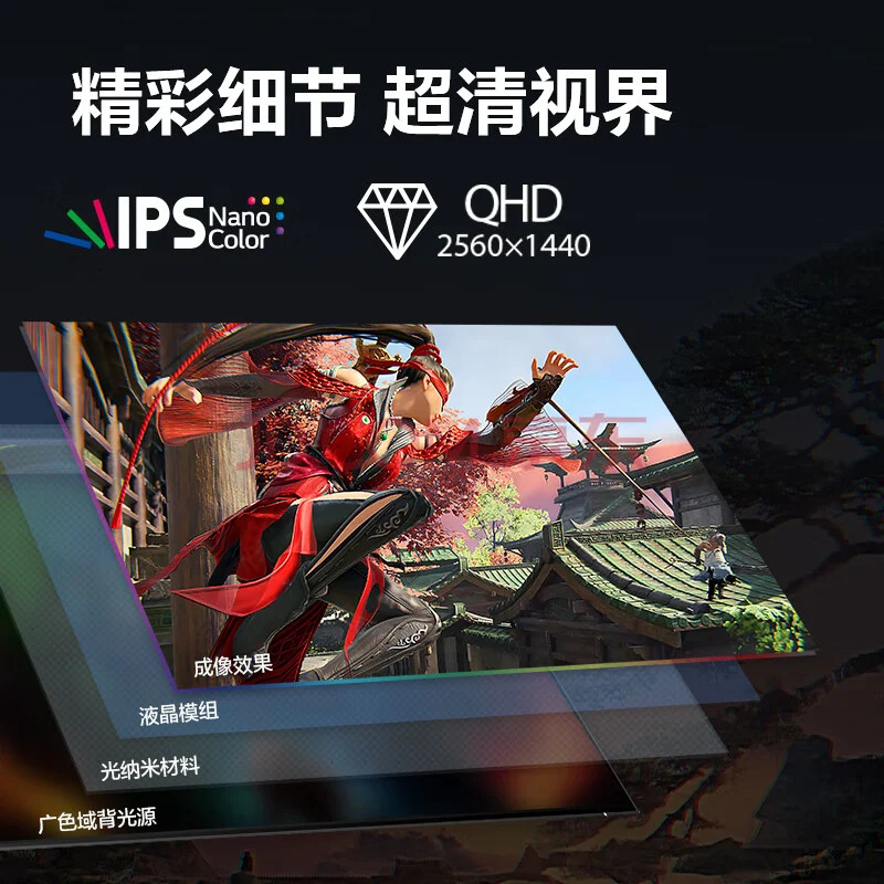 man-hinh-philips-qhd-hdr600-3