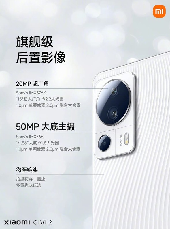 Xiaomi-CIVI-2-ra-mat-1