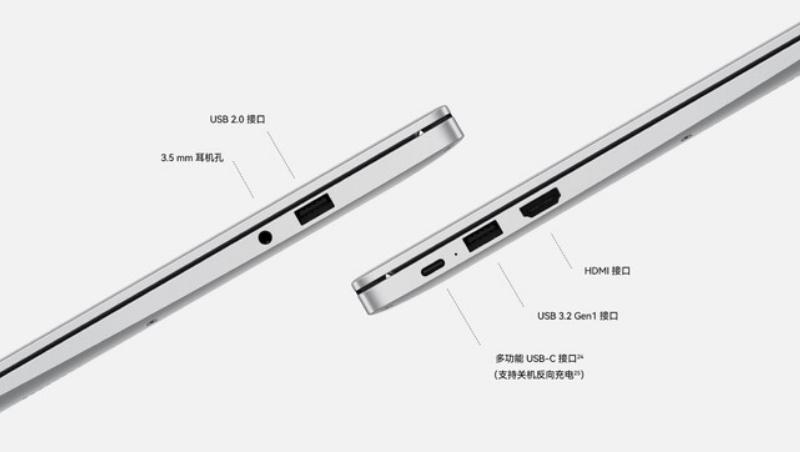 MateBook D14 SE 2022