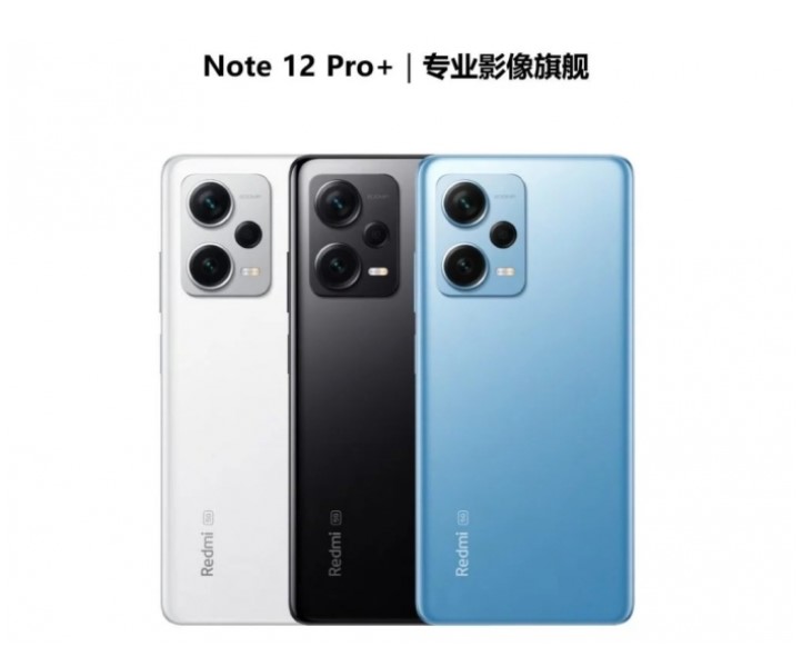 Redmi-Note-12-Pro-1