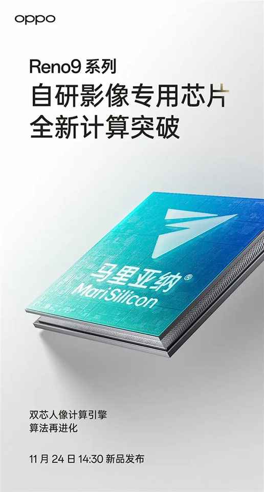 teaser-Reno9-series-3