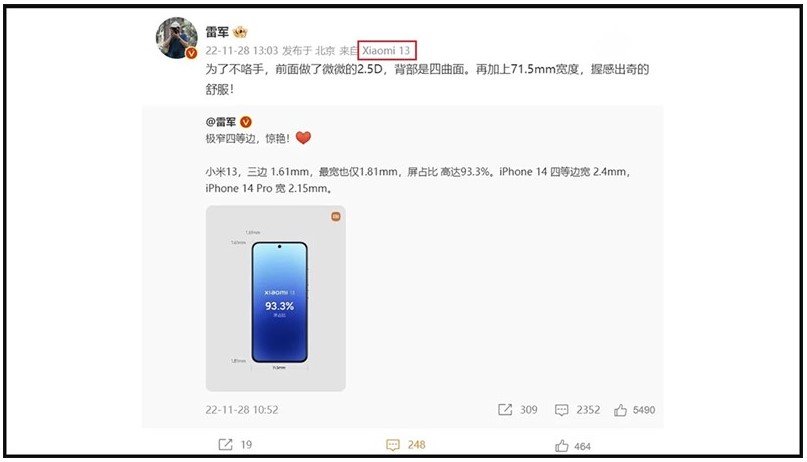 xiaomi-13-2