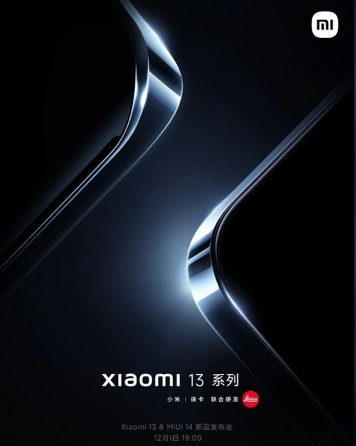 xiaomi-13-3