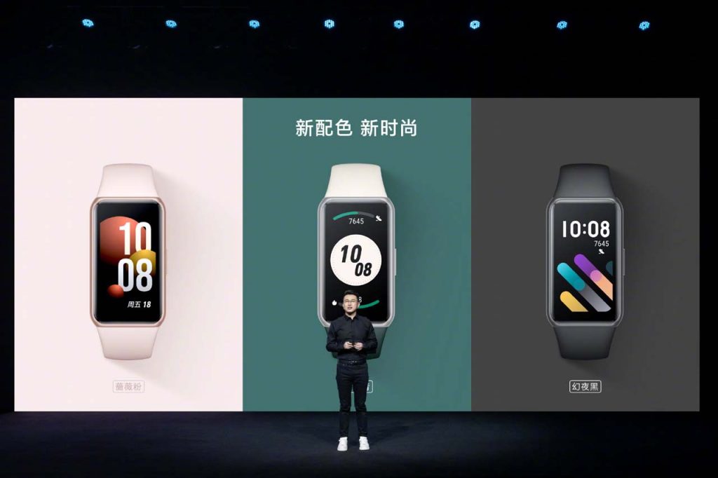 honor-band-7-ra-mat-3