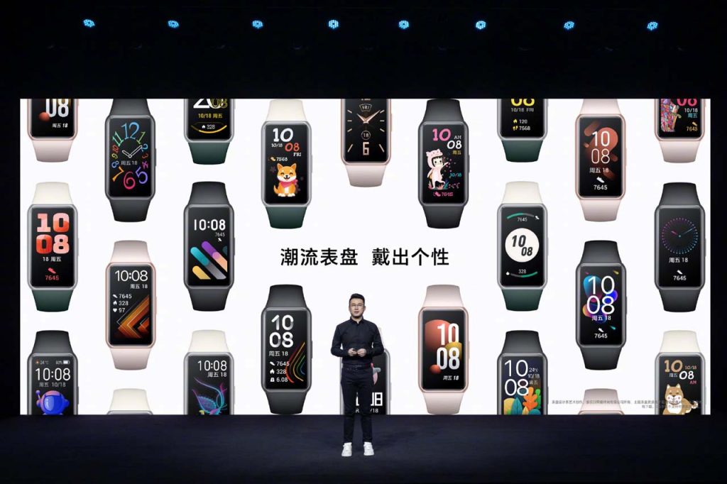 honor-band-7-ra-mat-4