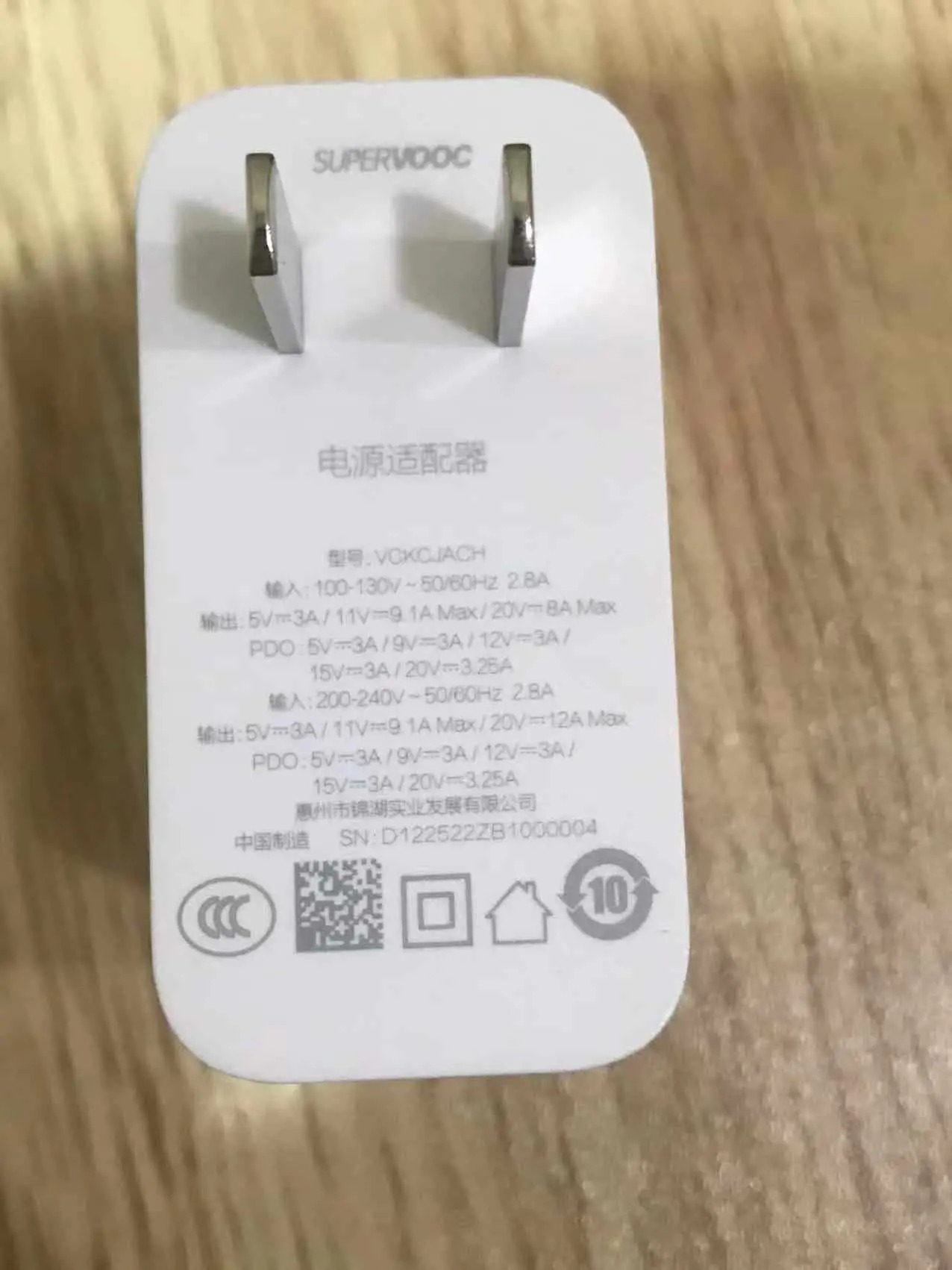 realme-gt-neo-5-dien-thoai-sac-nhanh-nhat-the-gioi-voi-cong-suat-240w-sap-ra-mat-4