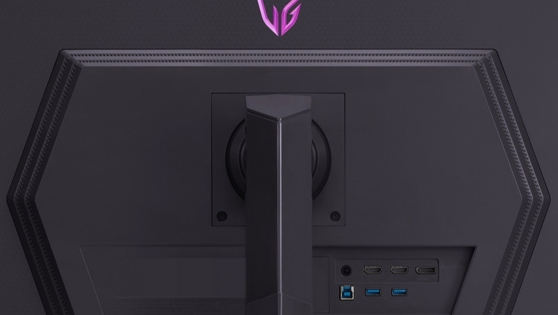 LG UltraGear 25GR75FG