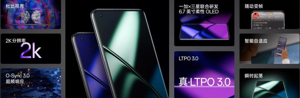 oneplus-11-ra-mat-06