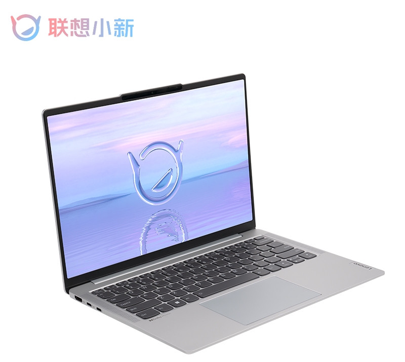 Lenovo-Xiaoxin-Air-14-2023-Clickbuy1900633909-8