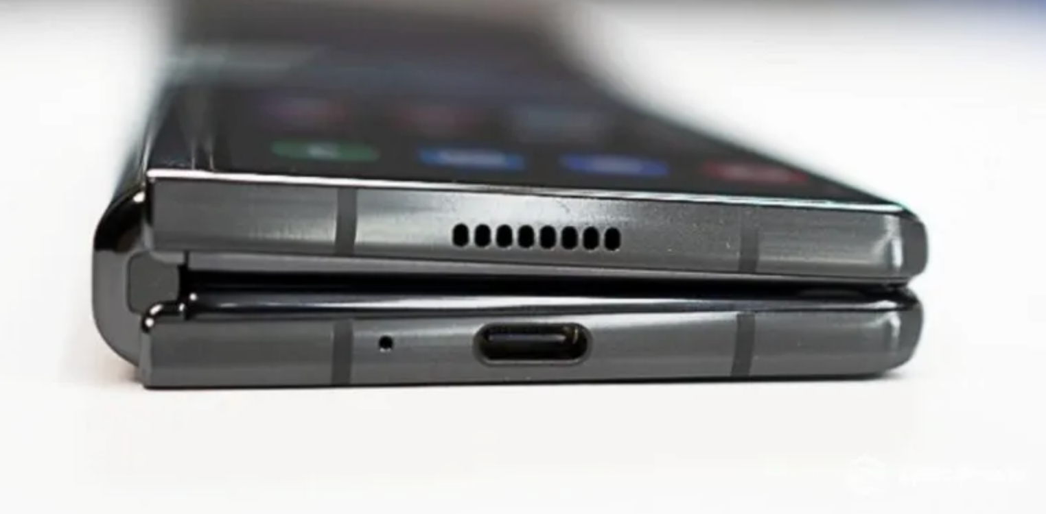 Samsung thử nghiệm bản lề mới