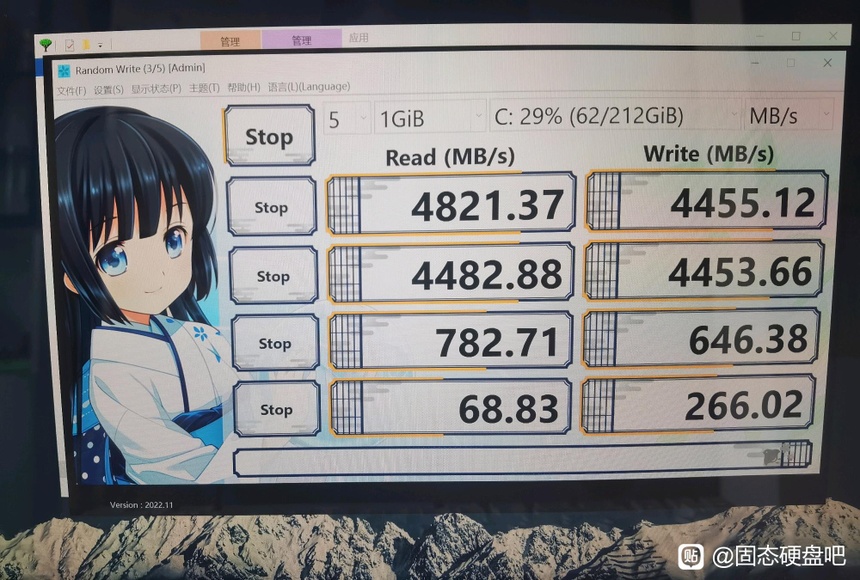 Fake_Samsung_980_Pro_SSDs_Asian_PC_Market_3