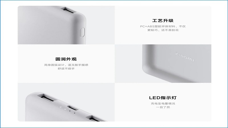 xiaomi-powerbank-10000mAh-1