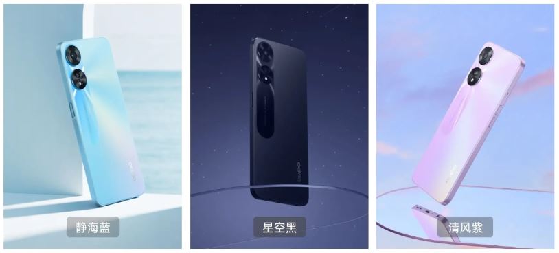 OPPO A1 Vitality Edition 0