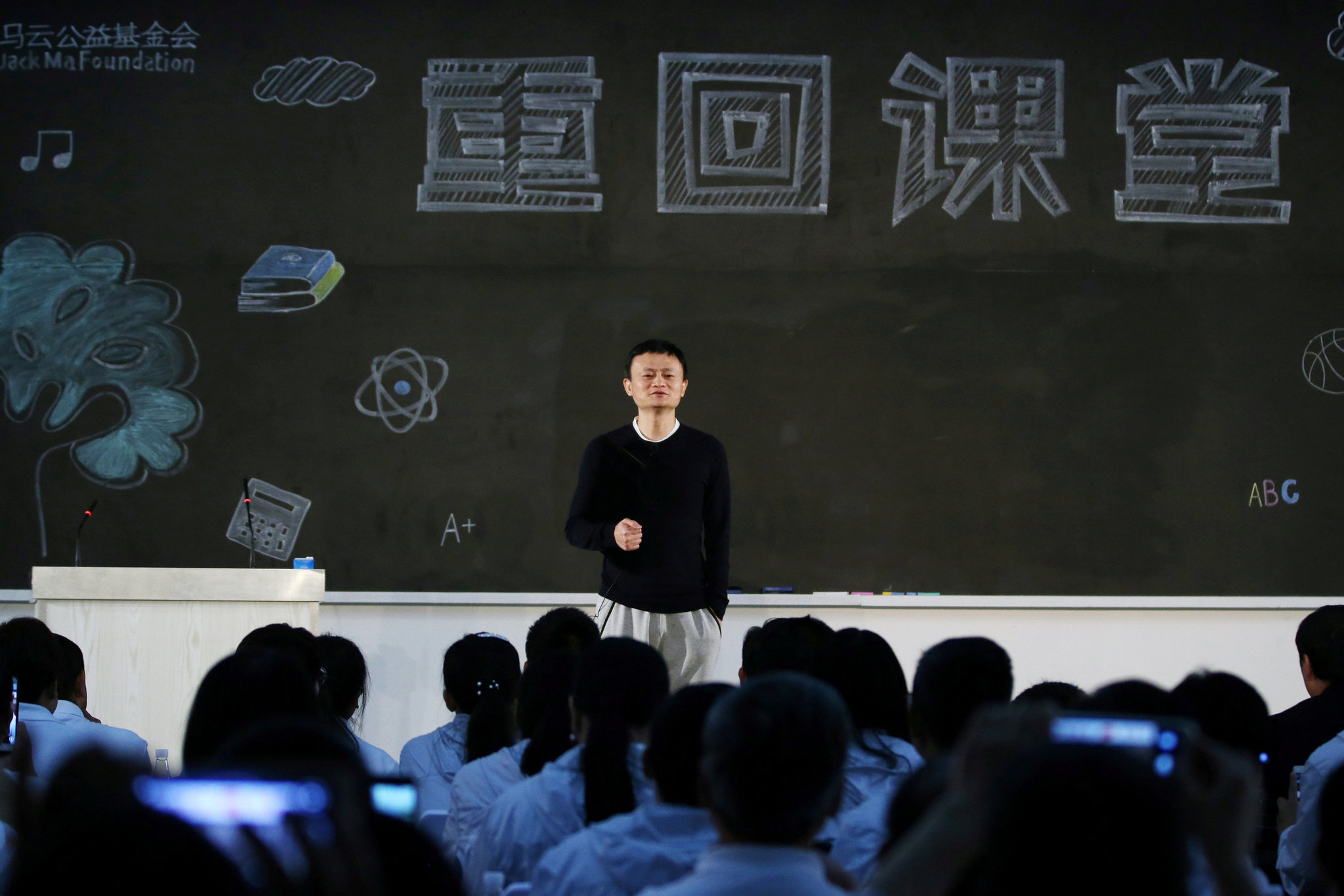 soc-jack-ma-chinh-thuc-roi-khoi-su-nghiep-thuong-truong-di-lam-nghe-giao