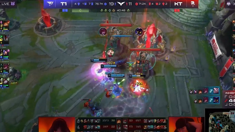 chung-ket-nhanh-thua-lck-van-5