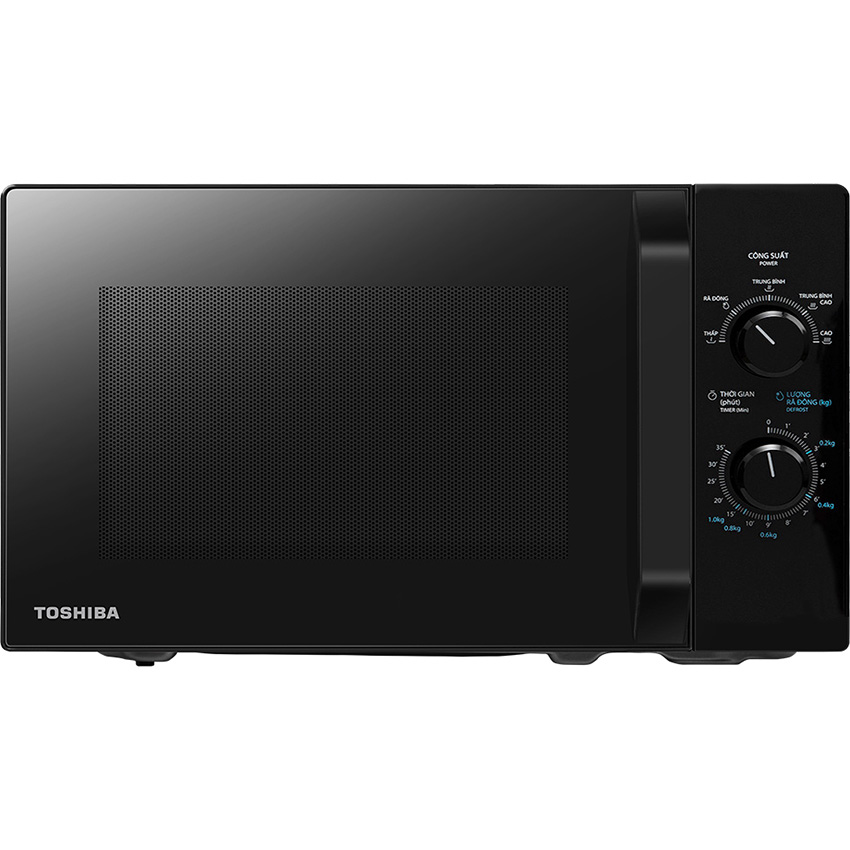 Lò vi sóng TOSHIBA MW2-MM20P(BK), 20L