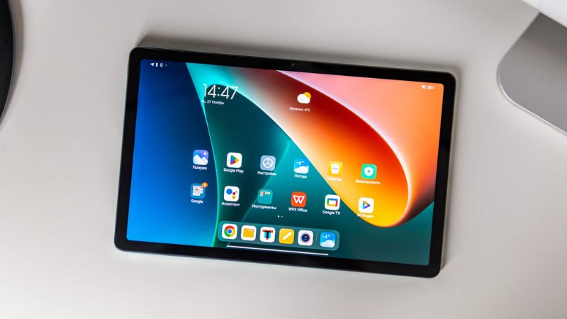 Xiaomi đang là một trong những nhà sản xuất tablet lớn nhất thế giới với nhiều dòng sản phẩm đa dạng